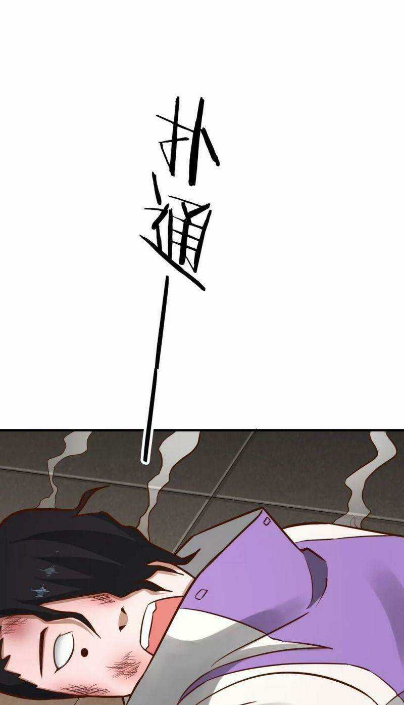 Võ Linh Kiếm Tôn Chapter 134 trang 20