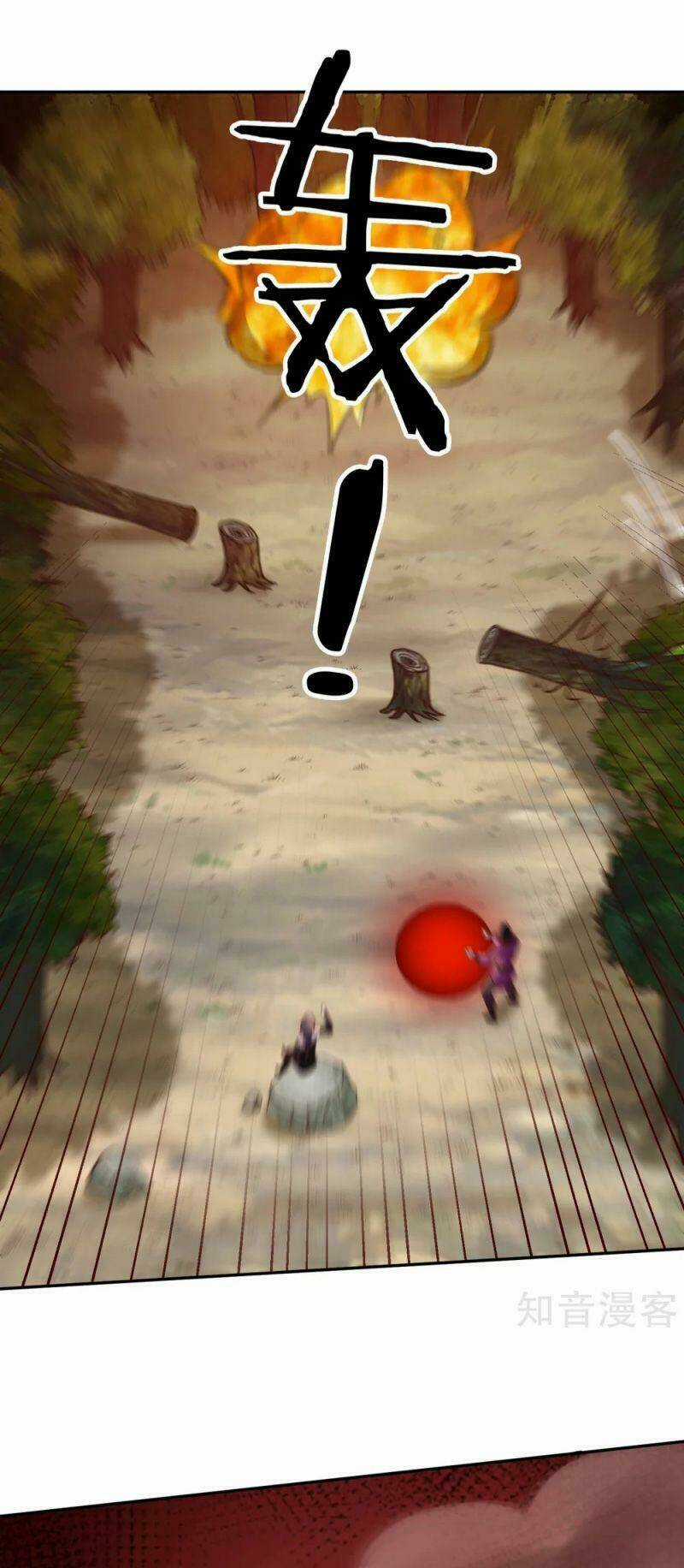 Võ Linh Kiếm Tôn Chapter 135 trang 18