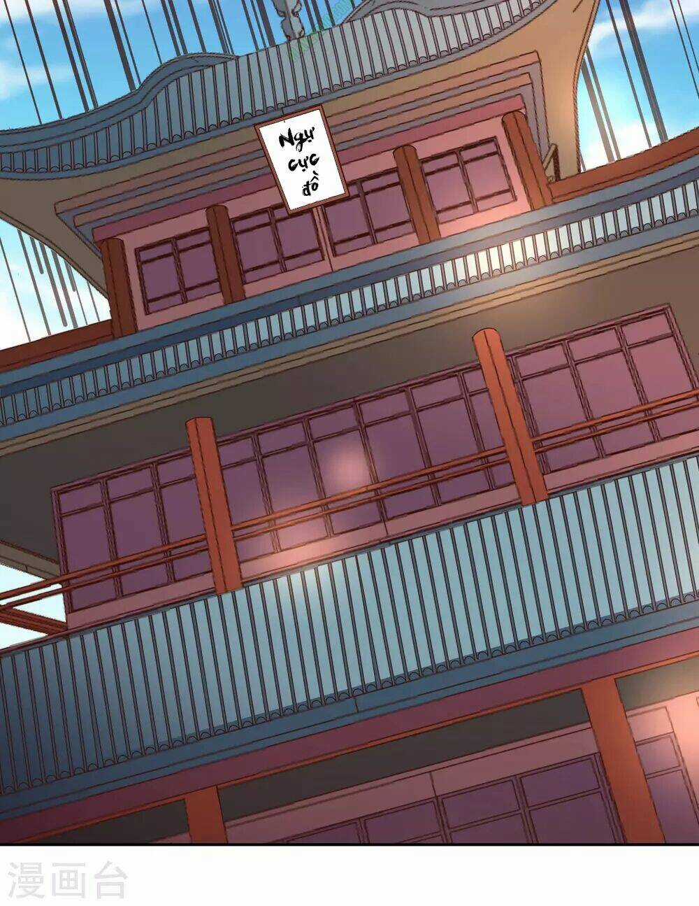 Võ Linh Kiếm Tôn Chapter 14 trang 11