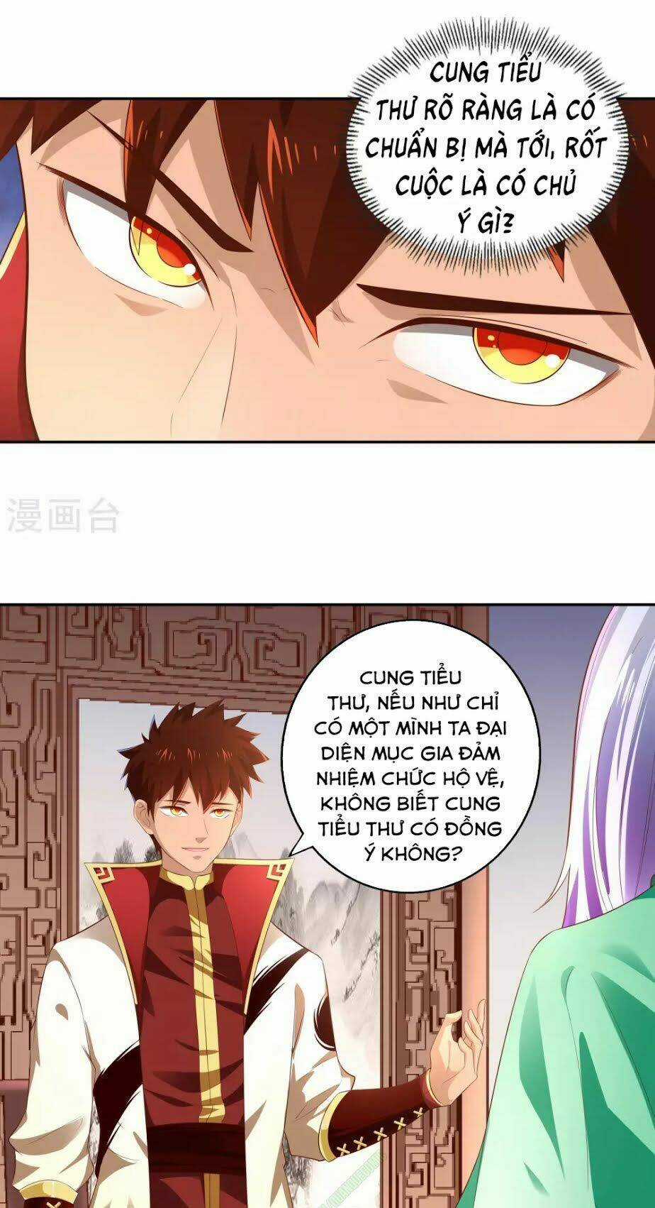 Võ Linh Kiếm Tôn Chapter 16 trang 10