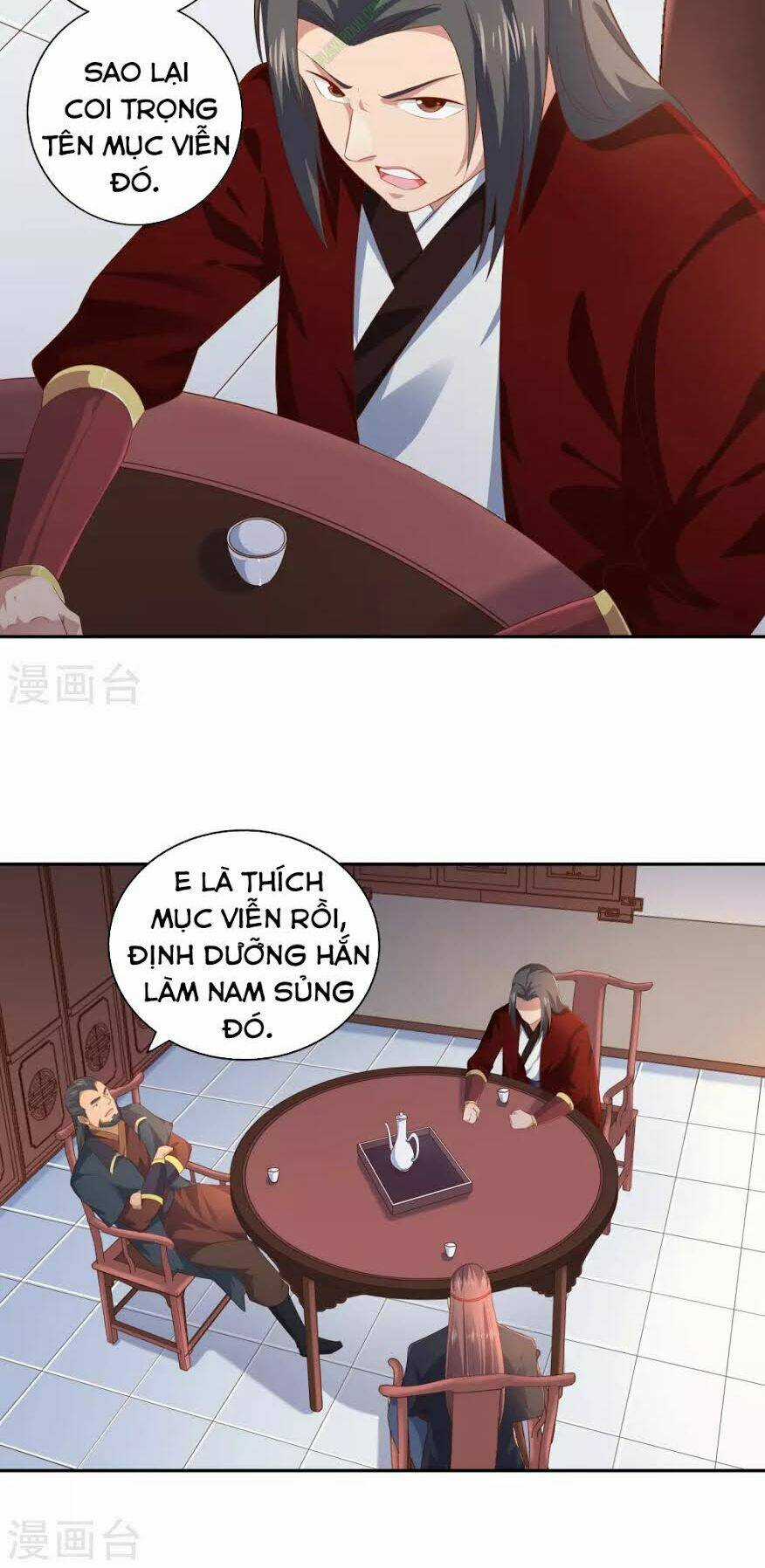 Võ Linh Kiếm Tôn Chapter 16 trang 13