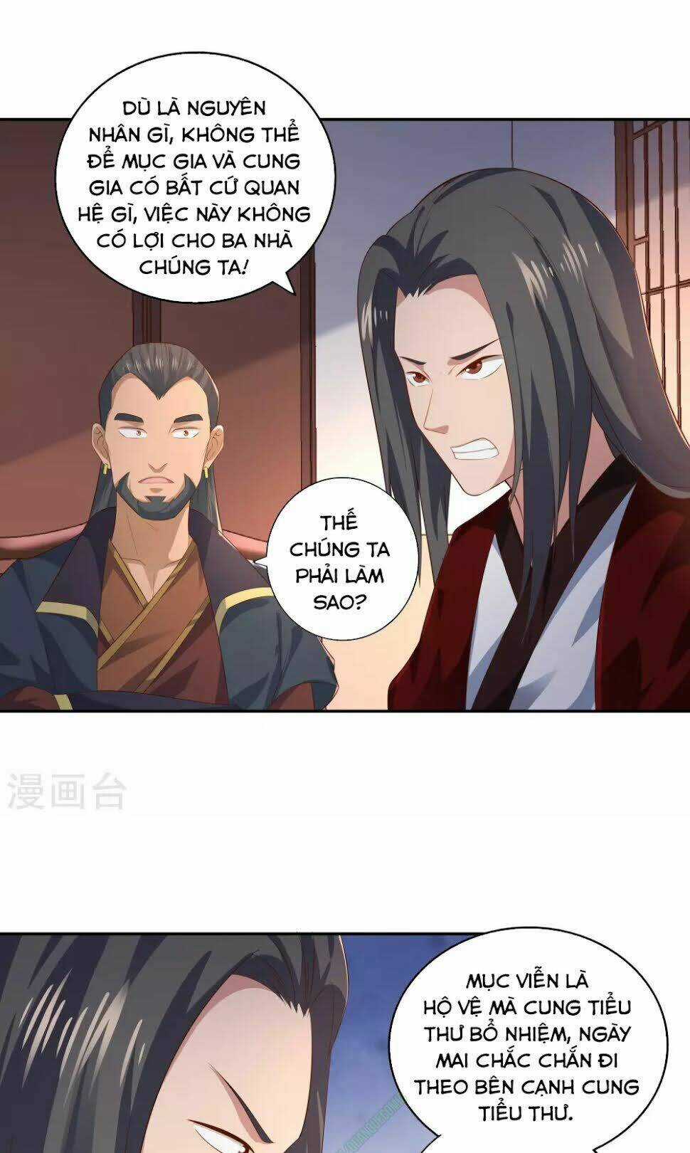 Võ Linh Kiếm Tôn Chapter 16 trang 14