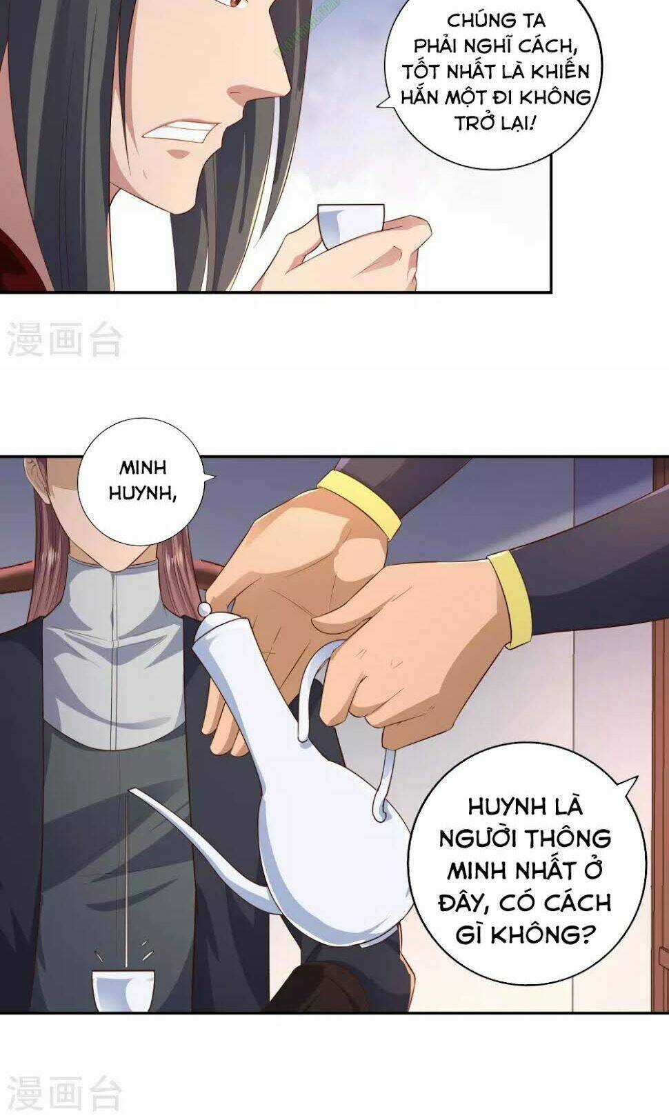 Võ Linh Kiếm Tôn Chapter 16 trang 15