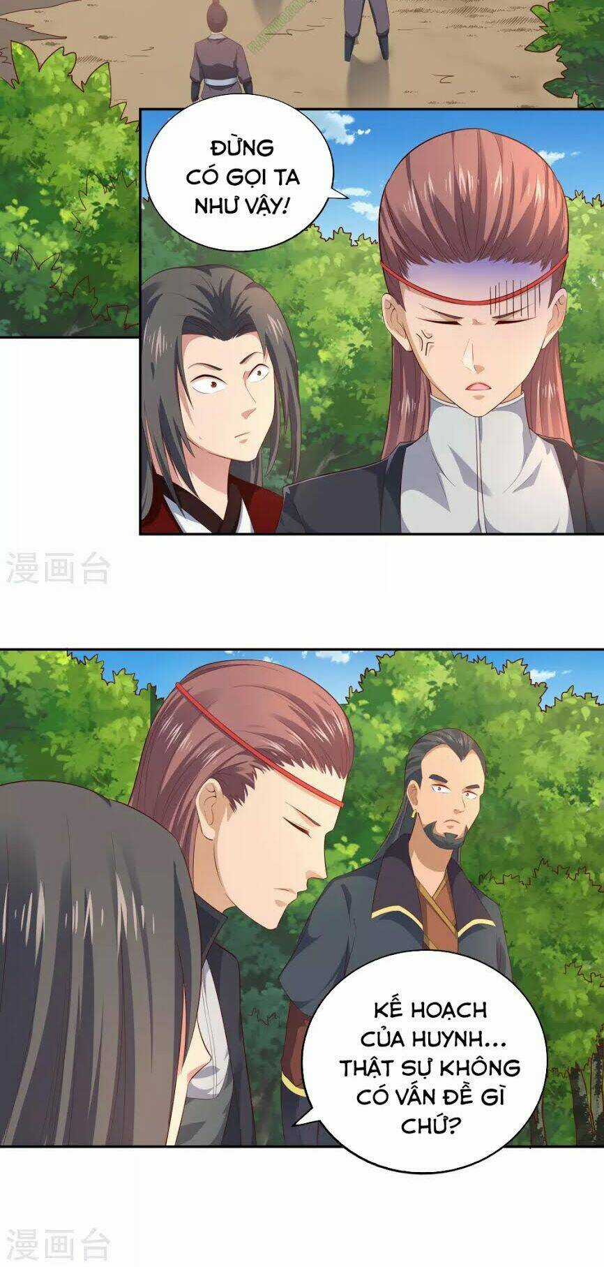 Võ Linh Kiếm Tôn Chapter 16 trang 21