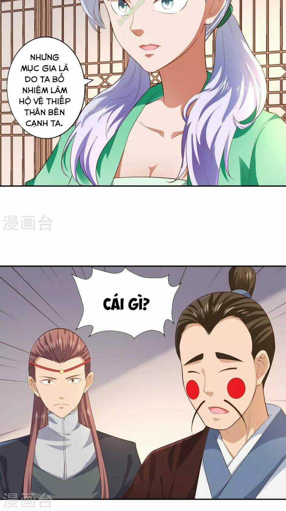 Võ Linh Kiếm Tôn Chapter 16 trang 3