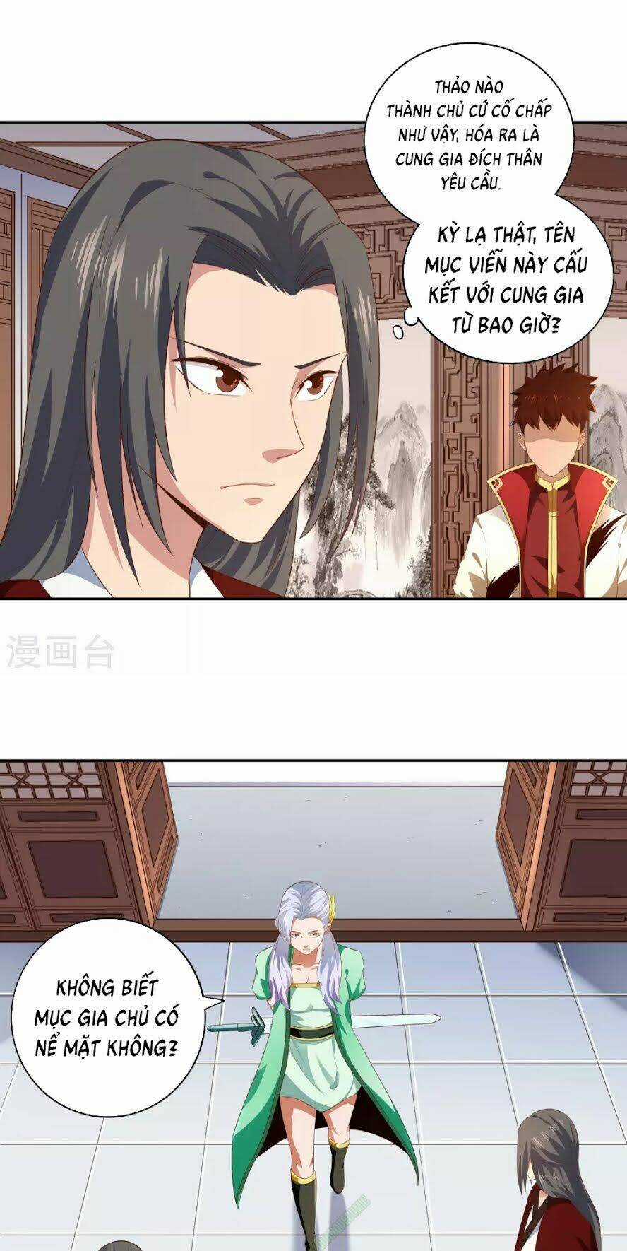 Võ Linh Kiếm Tôn Chapter 16 trang 4