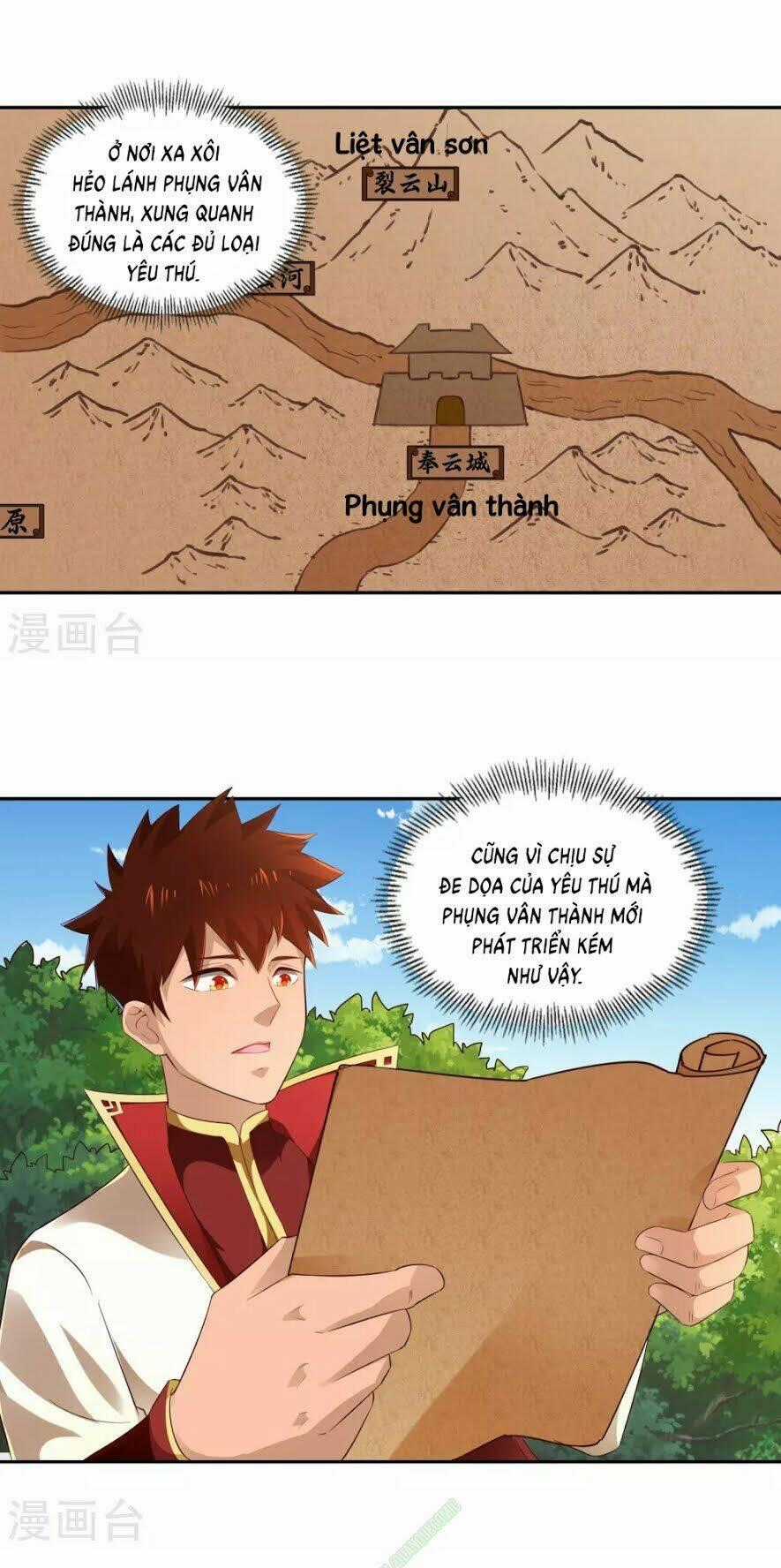 Võ Linh Kiếm Tôn Chapter 17 trang 0