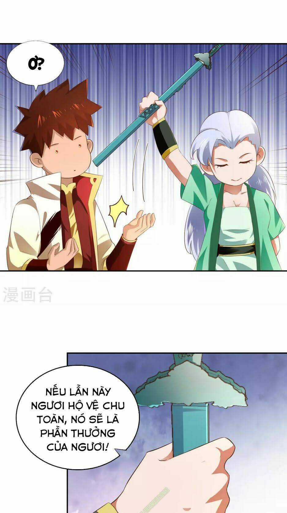 Võ Linh Kiếm Tôn Chapter 17 trang 10