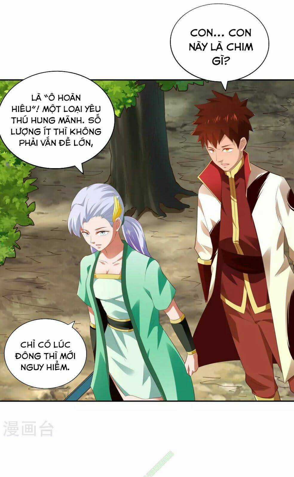 Võ Linh Kiếm Tôn Chapter 17 trang 14