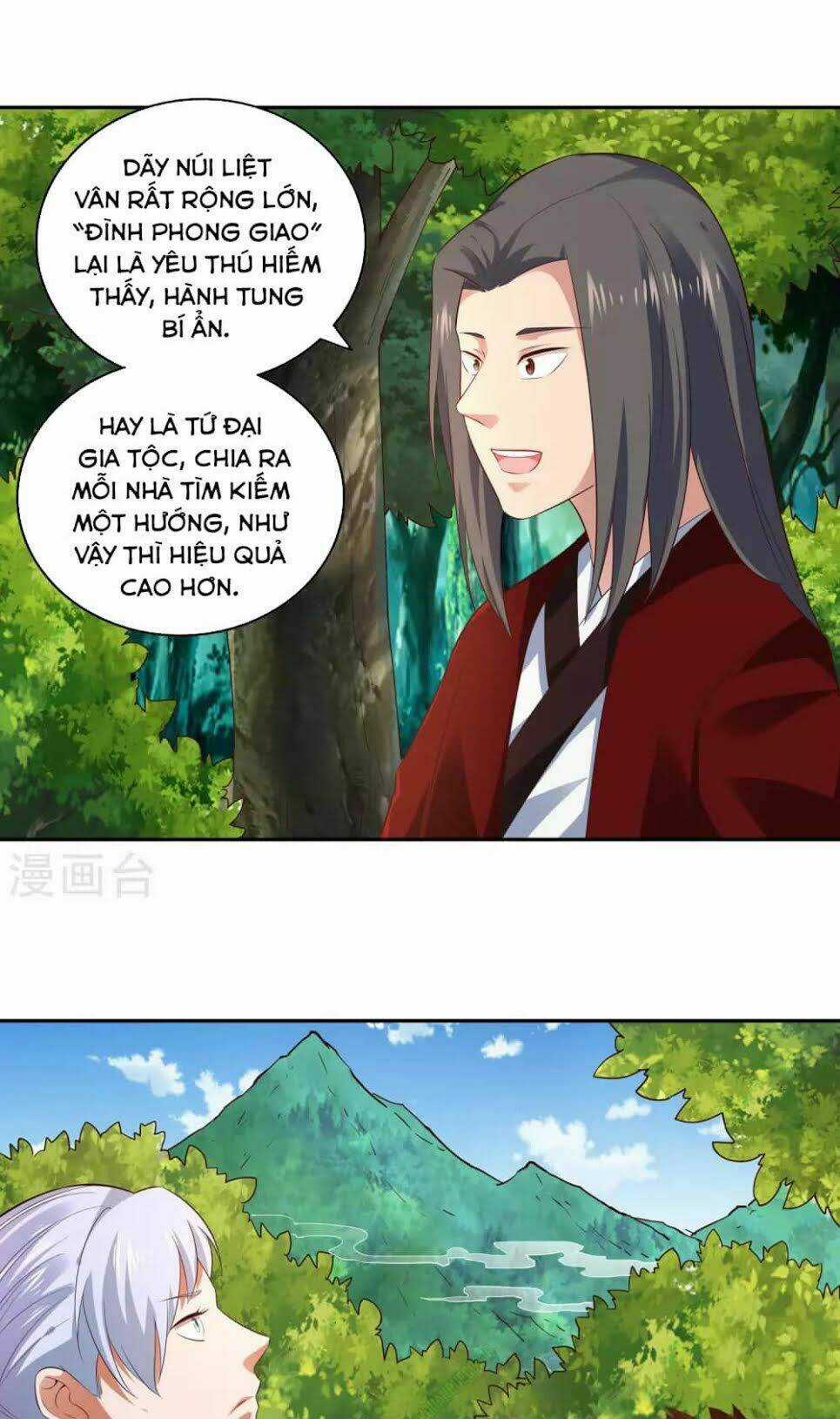 Võ Linh Kiếm Tôn Chapter 17 trang 2