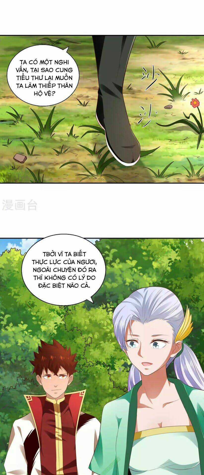 Võ Linh Kiếm Tôn Chapter 17 trang 6