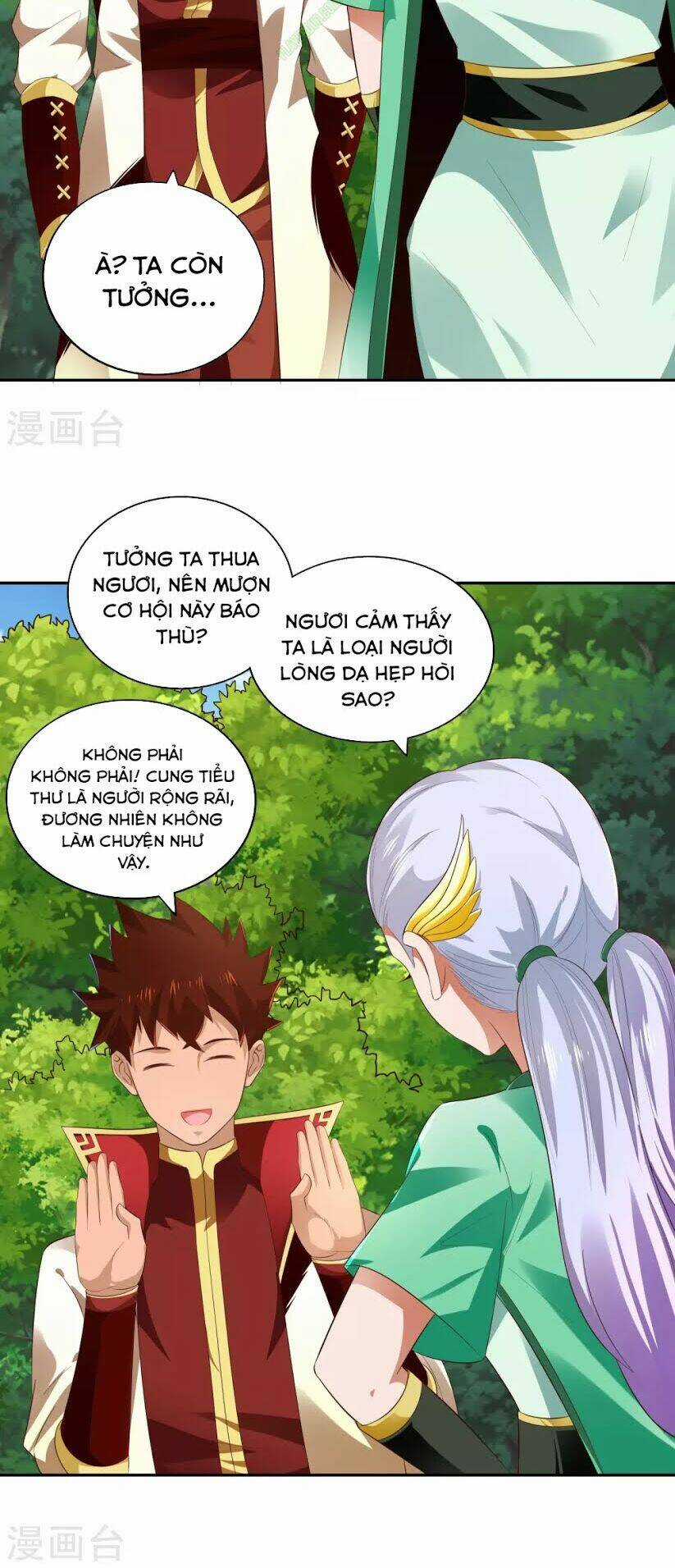 Võ Linh Kiếm Tôn Chapter 17 trang 7