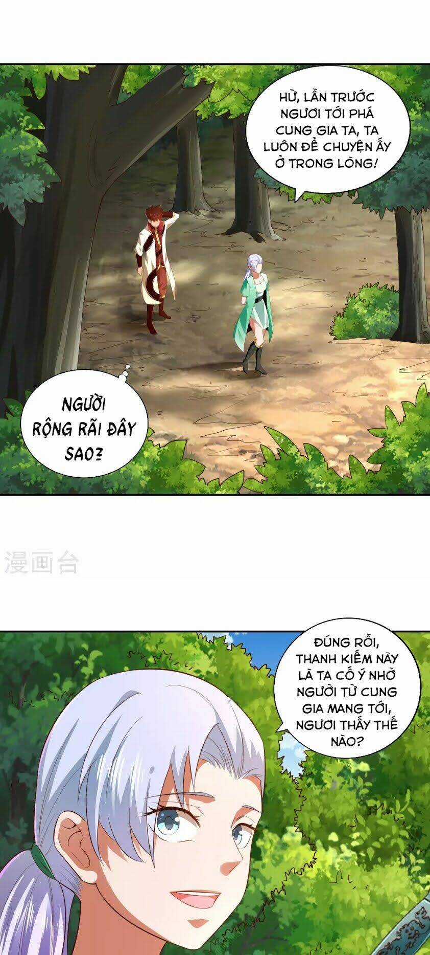 Võ Linh Kiếm Tôn Chapter 17 trang 8