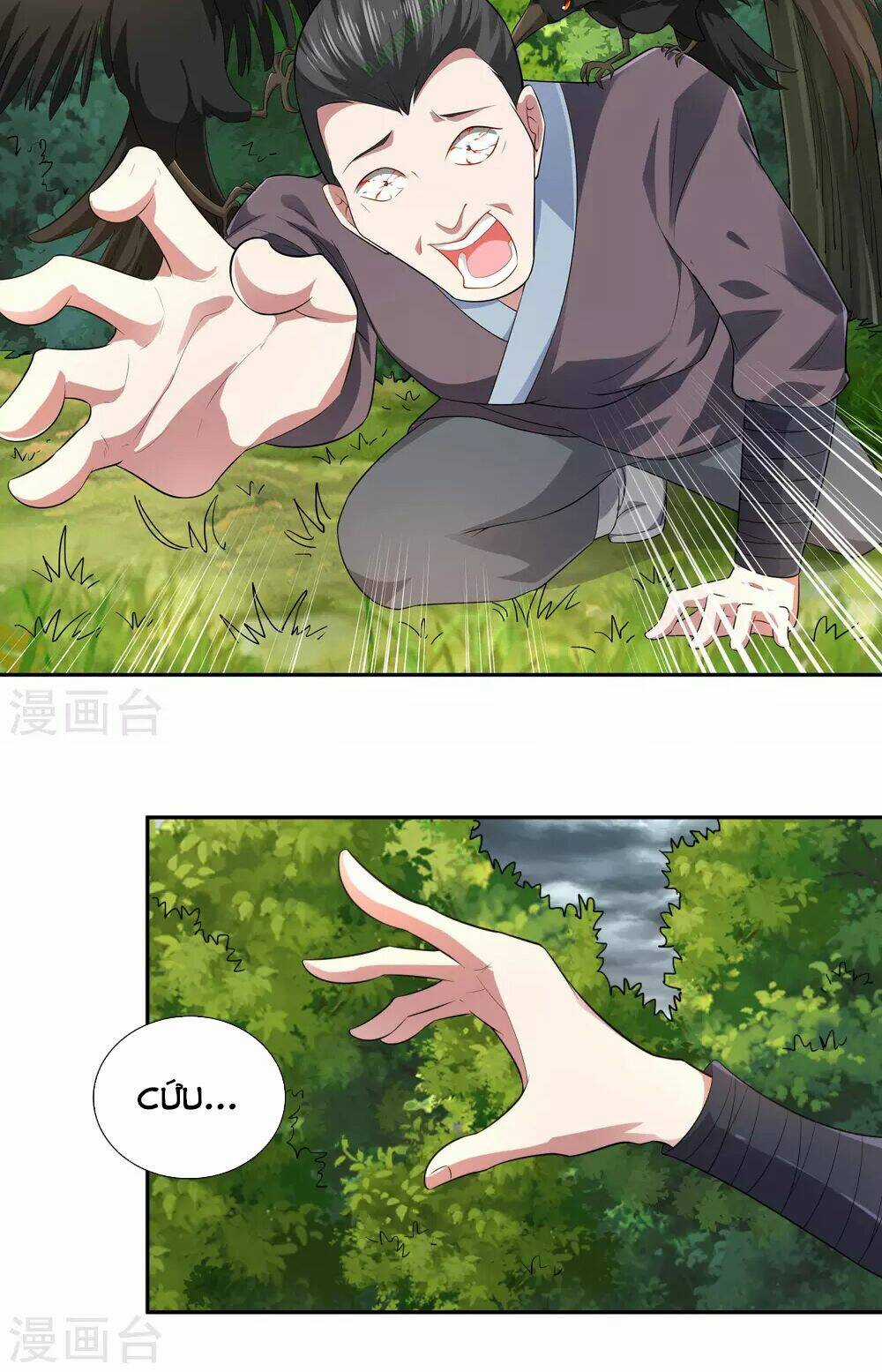 Võ Linh Kiếm Tôn Chapter 18 trang 11