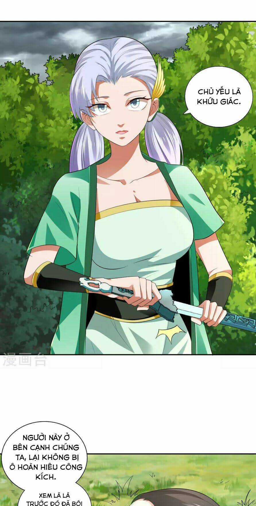 Võ Linh Kiếm Tôn Chapter 18 trang 14