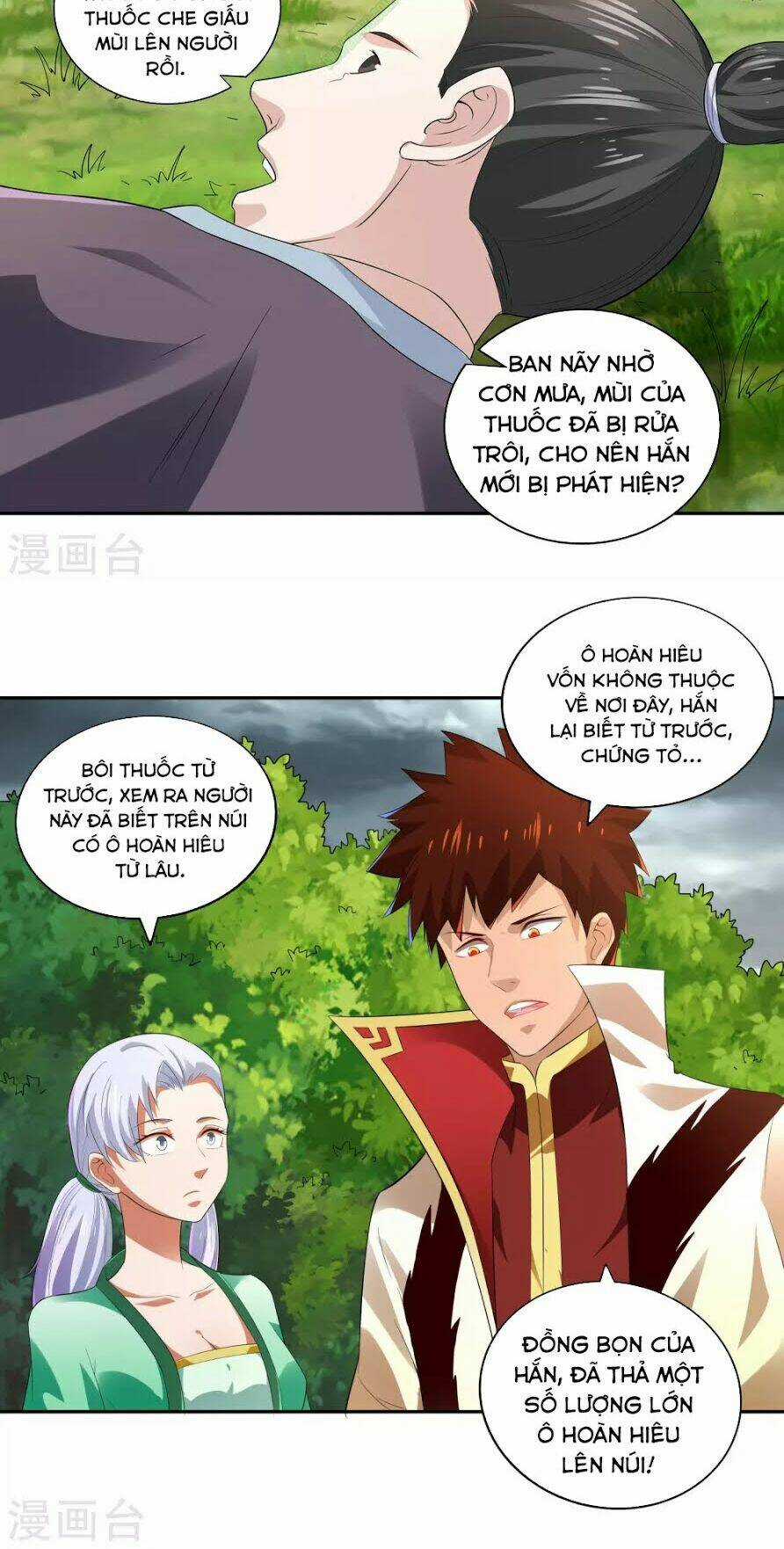 Võ Linh Kiếm Tôn Chapter 18 trang 15