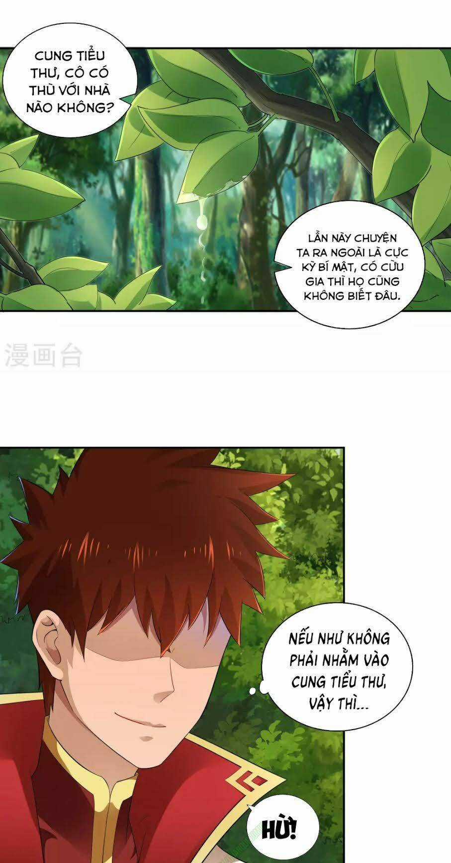 Võ Linh Kiếm Tôn Chapter 18 trang 16