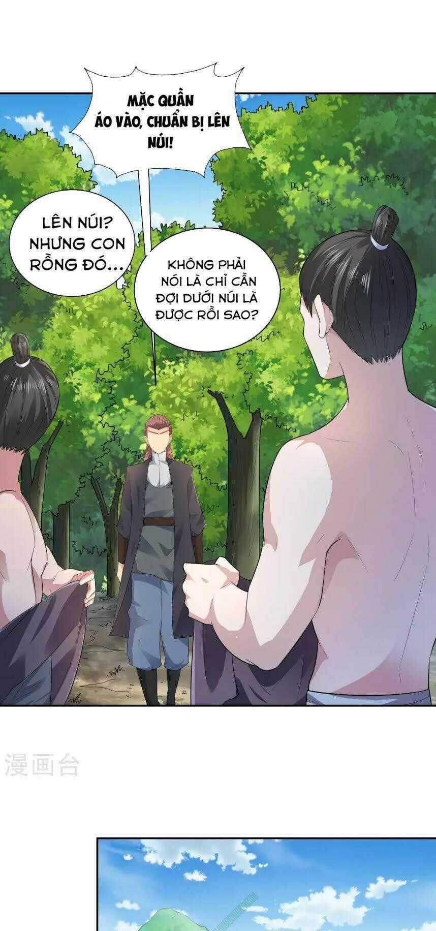 Võ Linh Kiếm Tôn Chapter 18 trang 22