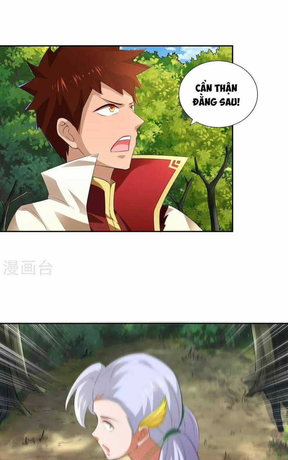 Võ Linh Kiếm Tôn Chapter 18 trang 4