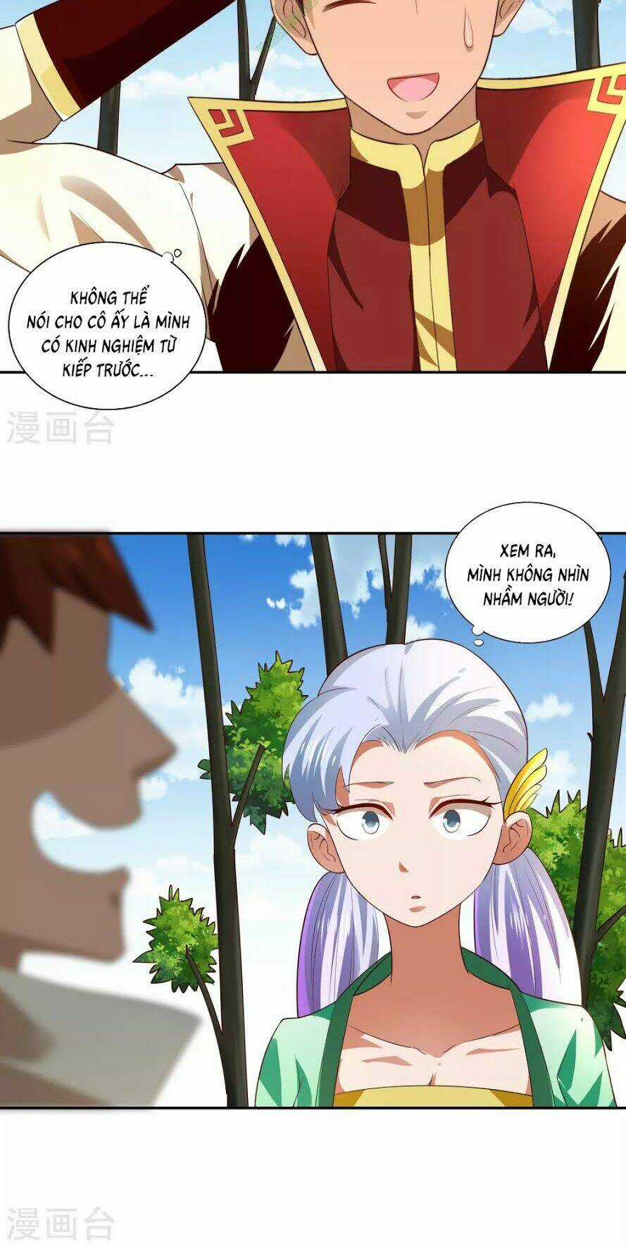 Võ Linh Kiếm Tôn Chapter 19 trang 11