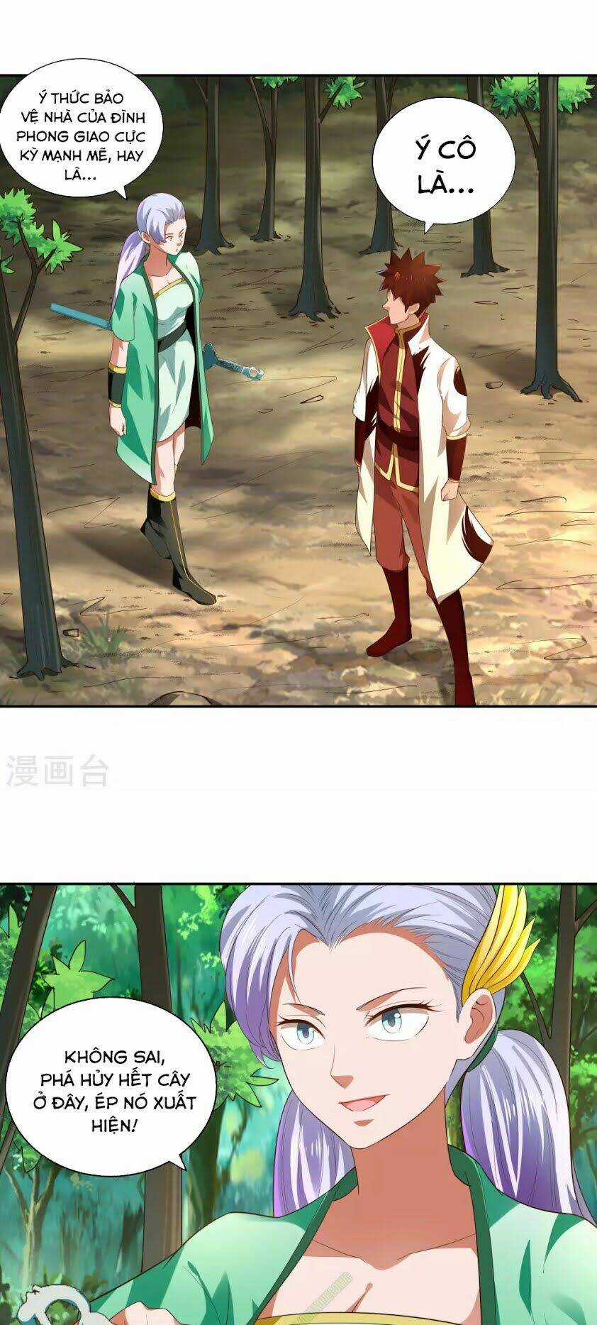 Võ Linh Kiếm Tôn Chapter 19 trang 12