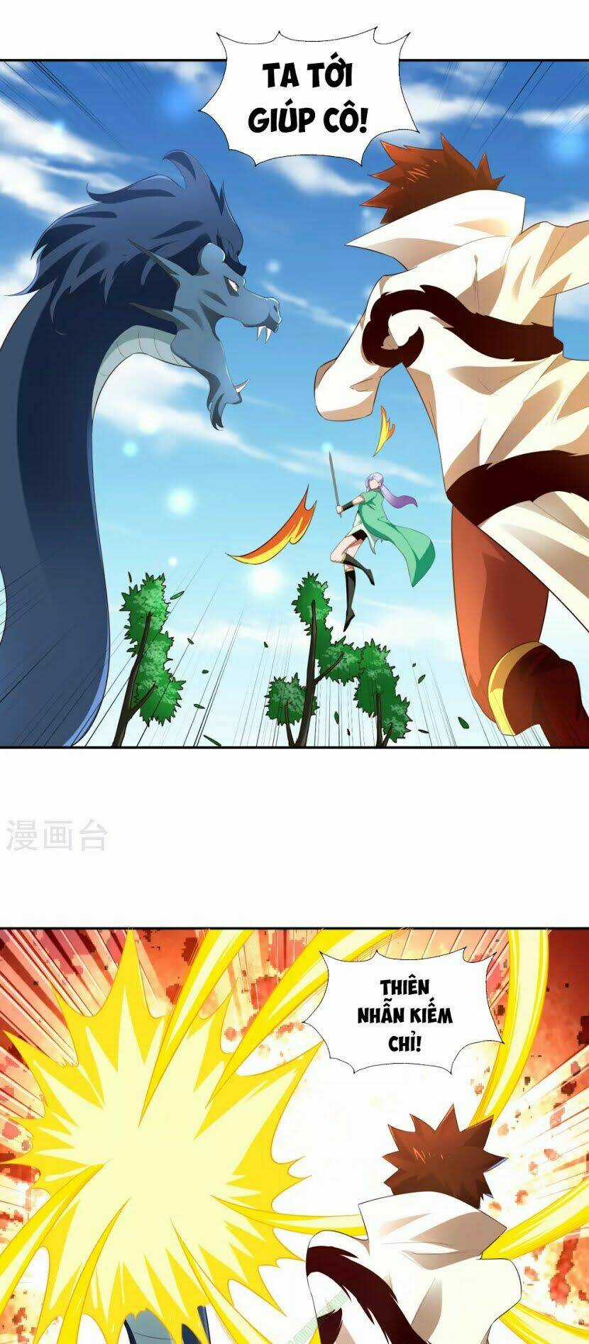 Võ Linh Kiếm Tôn Chapter 19 trang 18