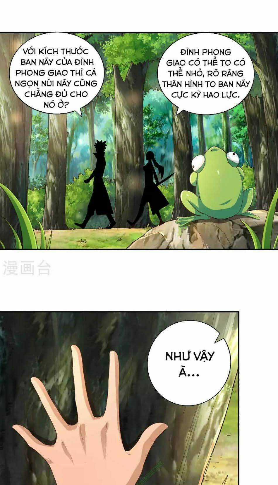 Võ Linh Kiếm Tôn Chapter 19 trang 2