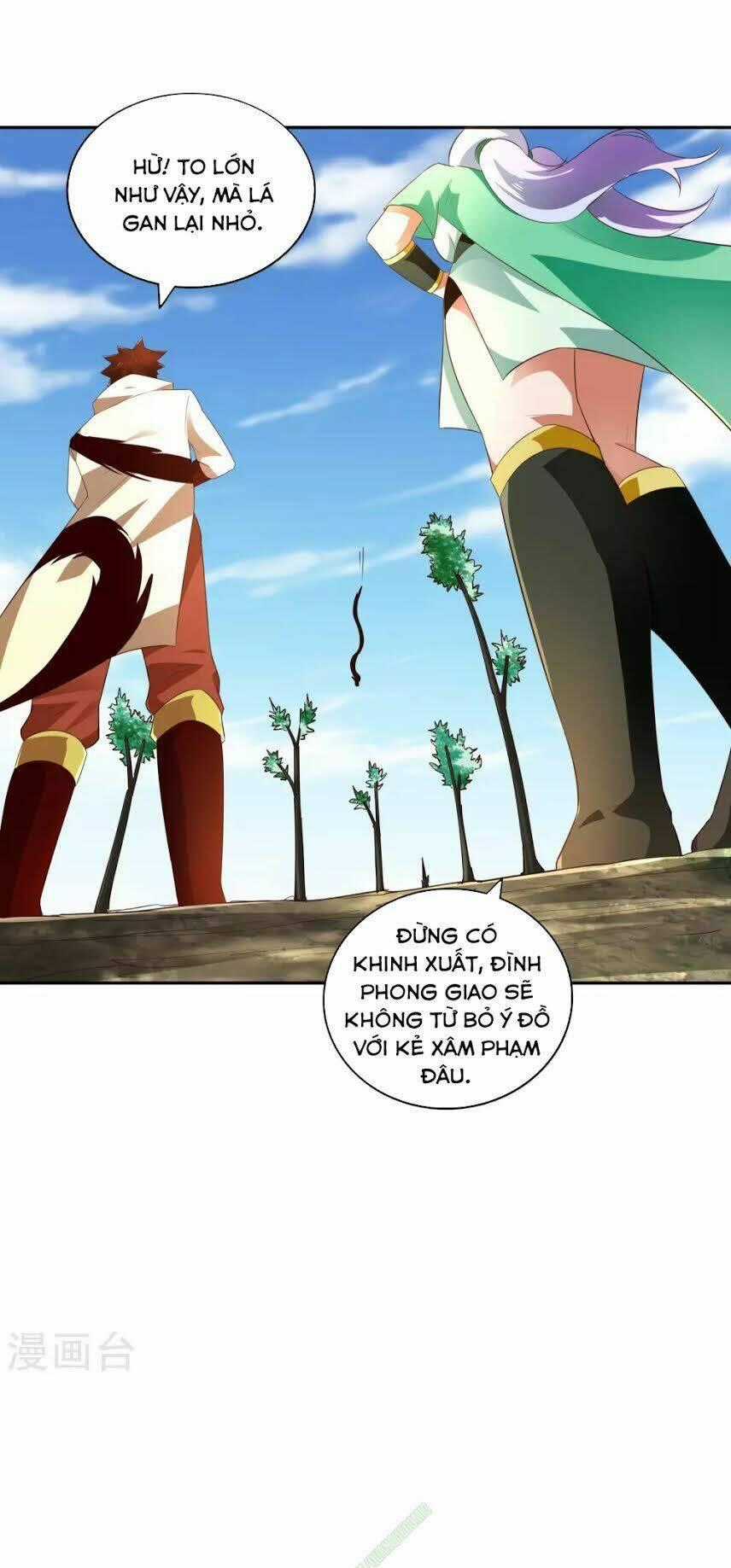 Võ Linh Kiếm Tôn Chapter 19 trang 22