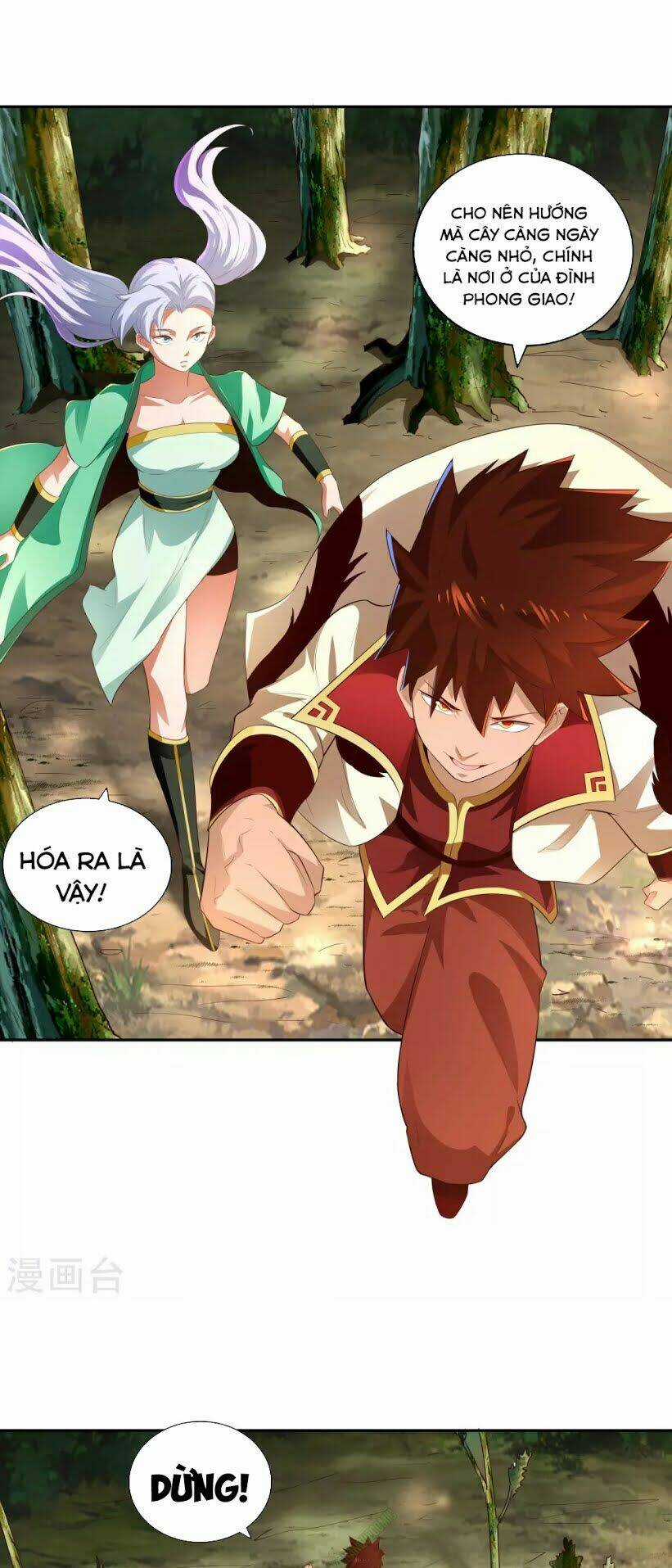 Võ Linh Kiếm Tôn Chapter 19 trang 6