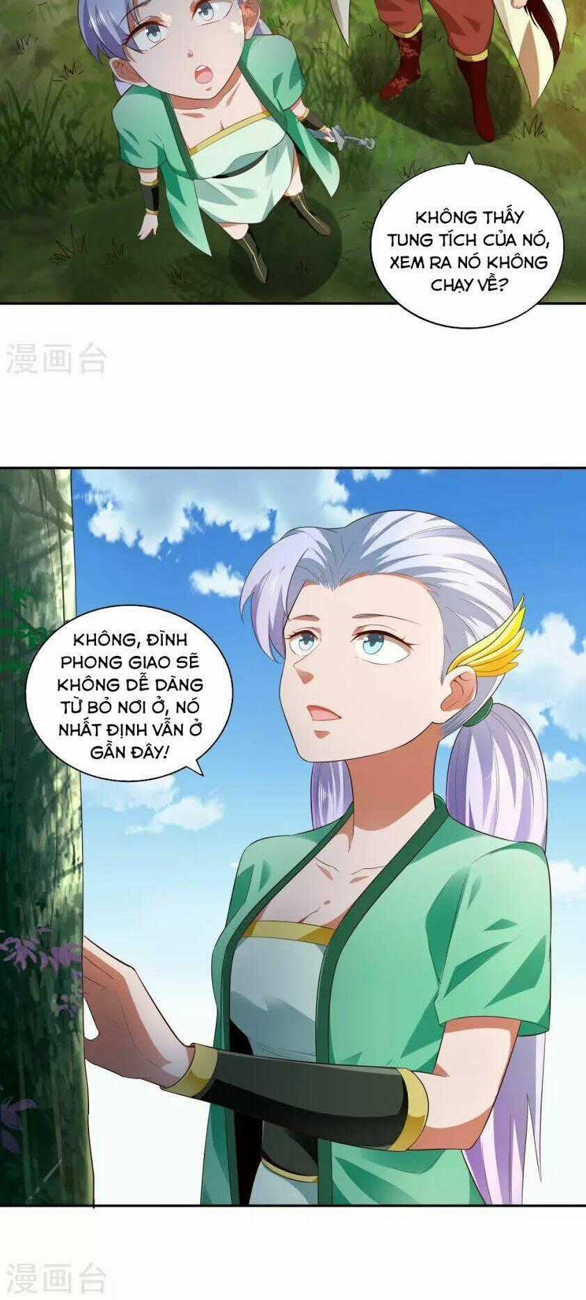 Võ Linh Kiếm Tôn Chapter 20 trang 1