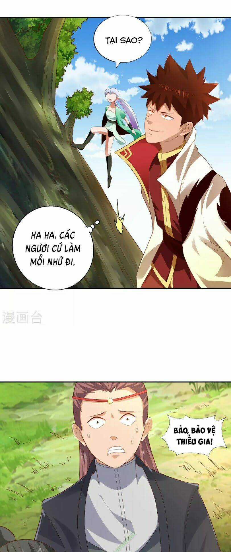 Võ Linh Kiếm Tôn Chapter 20 trang 16