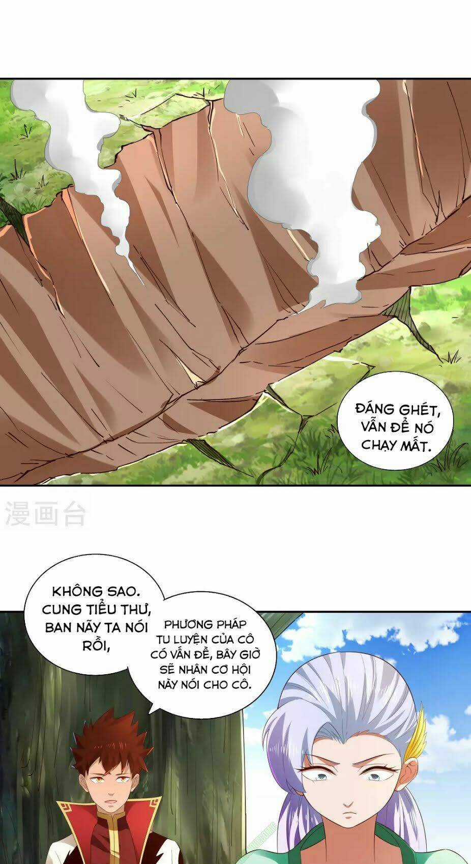 Võ Linh Kiếm Tôn Chapter 20 trang 6