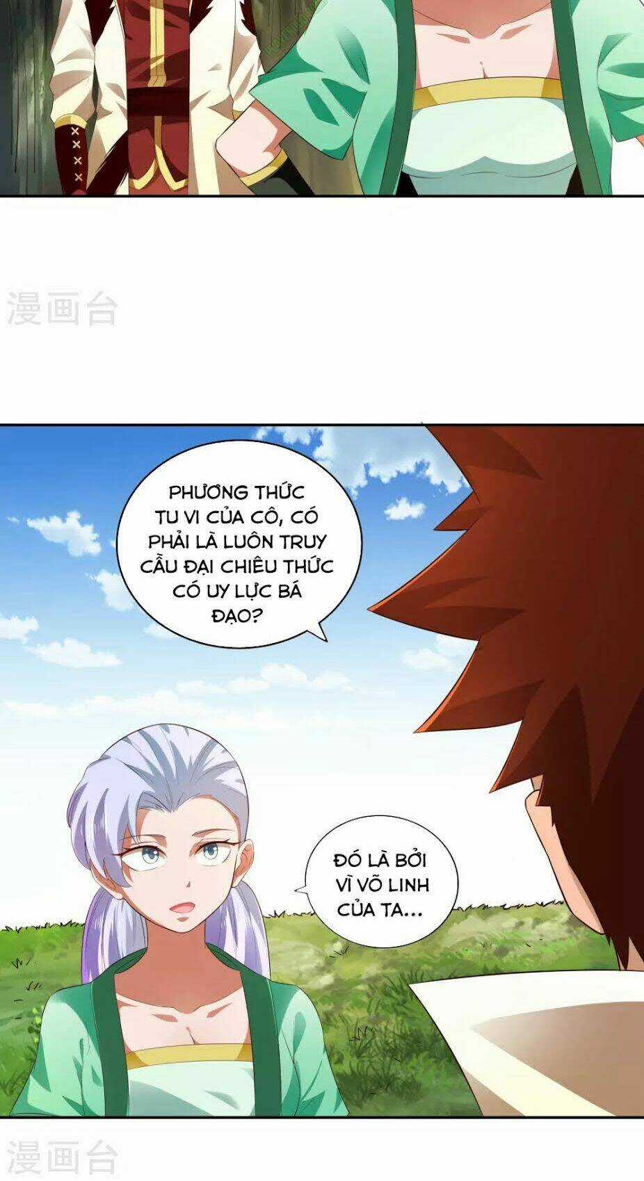 Võ Linh Kiếm Tôn Chapter 20 trang 7