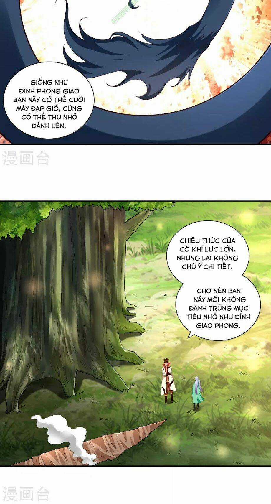 Võ Linh Kiếm Tôn Chapter 20 trang 9