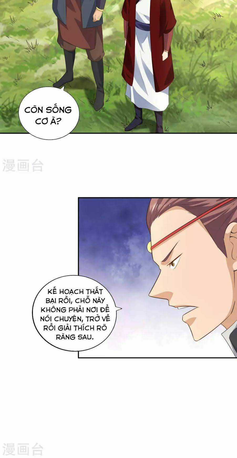 Võ Linh Kiếm Tôn Chapter 21 trang 15