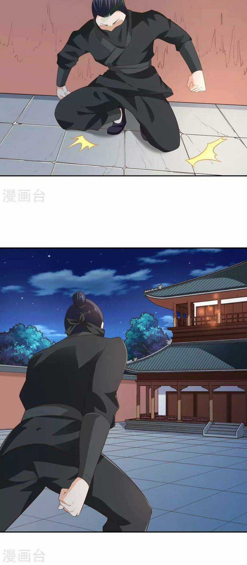 Võ Linh Kiếm Tôn Chapter 21 trang 17