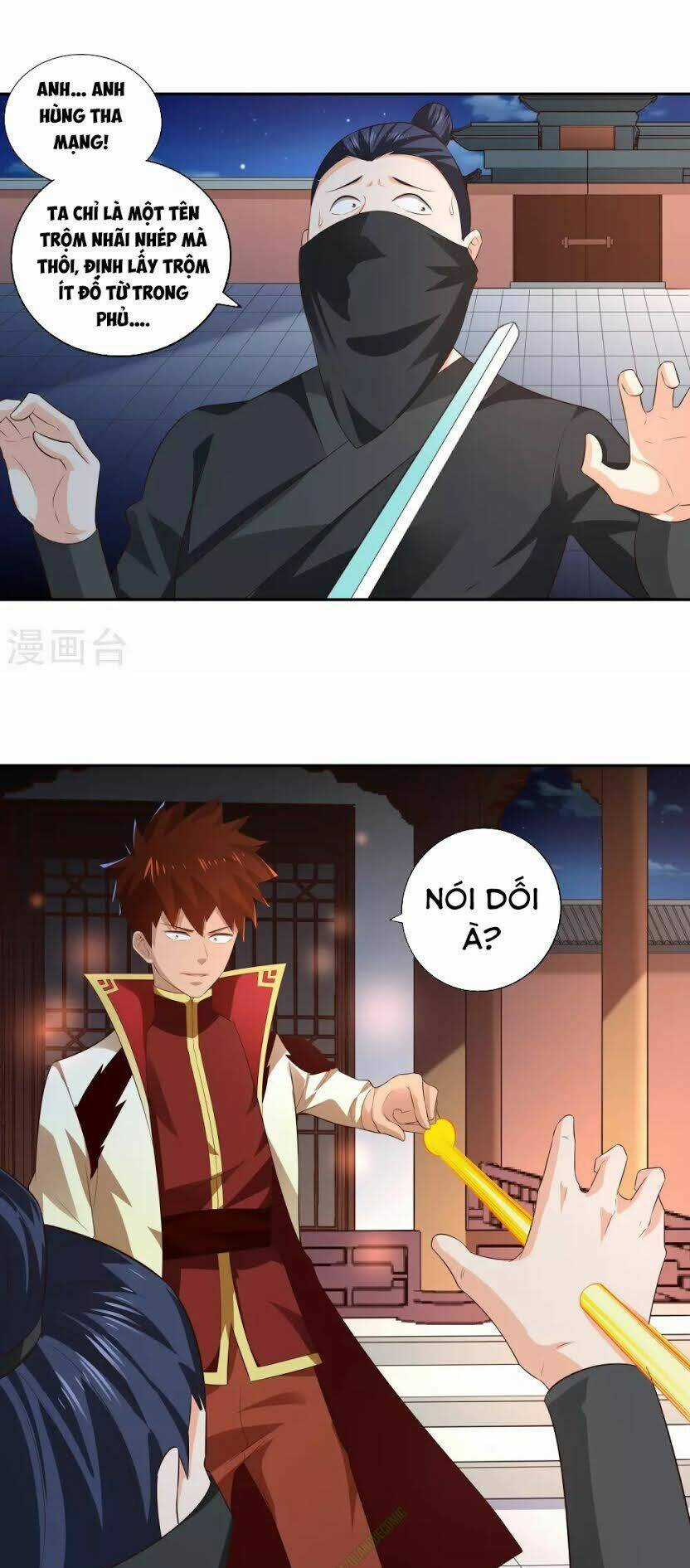 Võ Linh Kiếm Tôn Chapter 21 trang 20