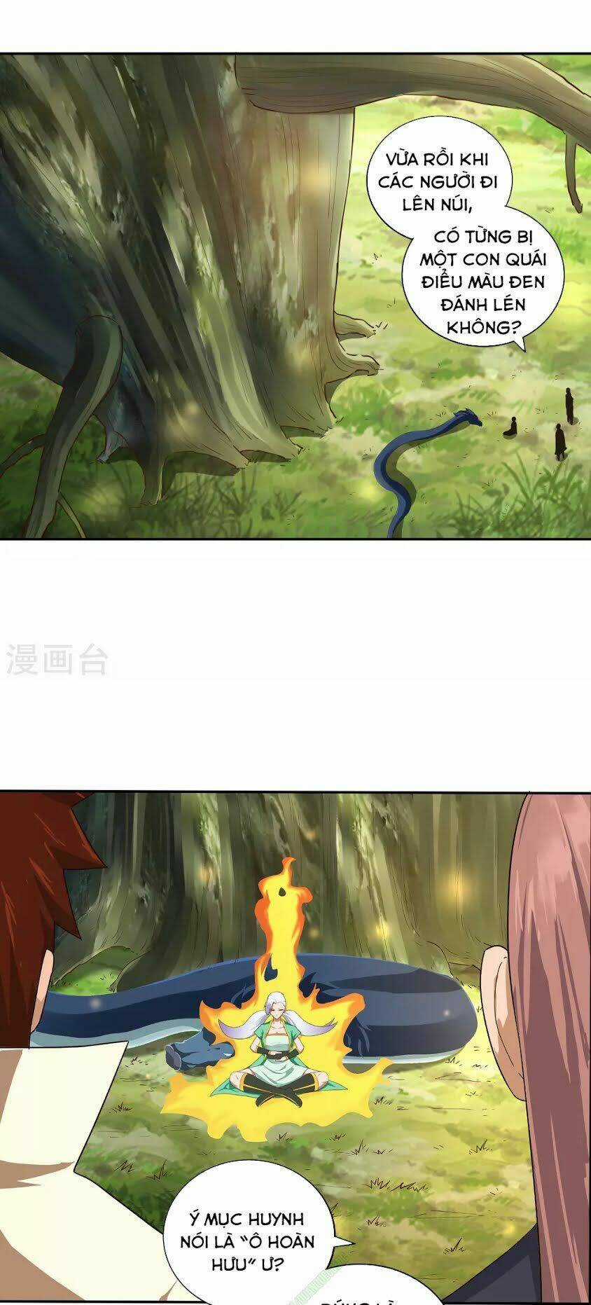 Võ Linh Kiếm Tôn Chapter 21 trang 6