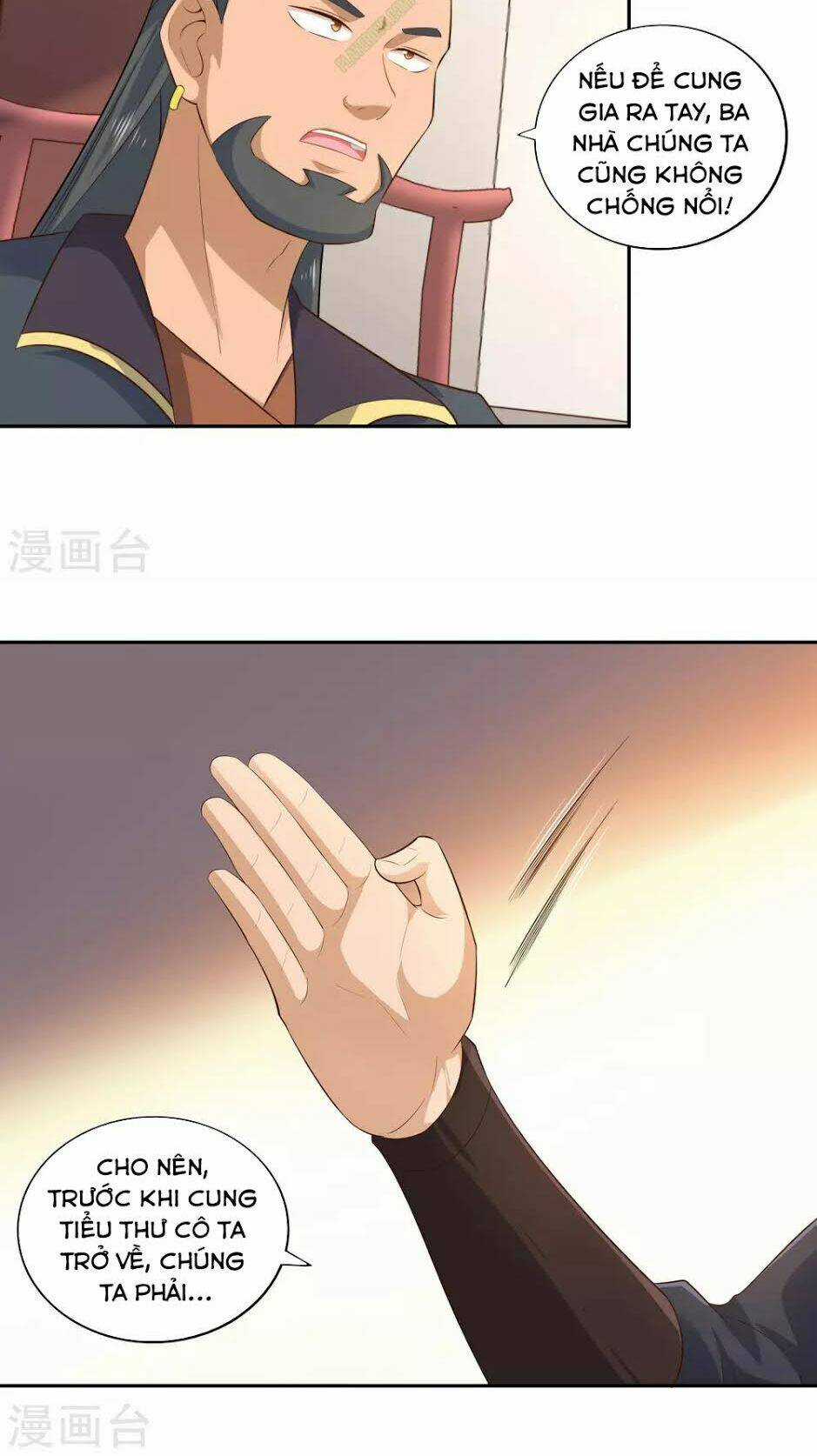 Võ Linh Kiếm Tôn Chapter 22 trang 17