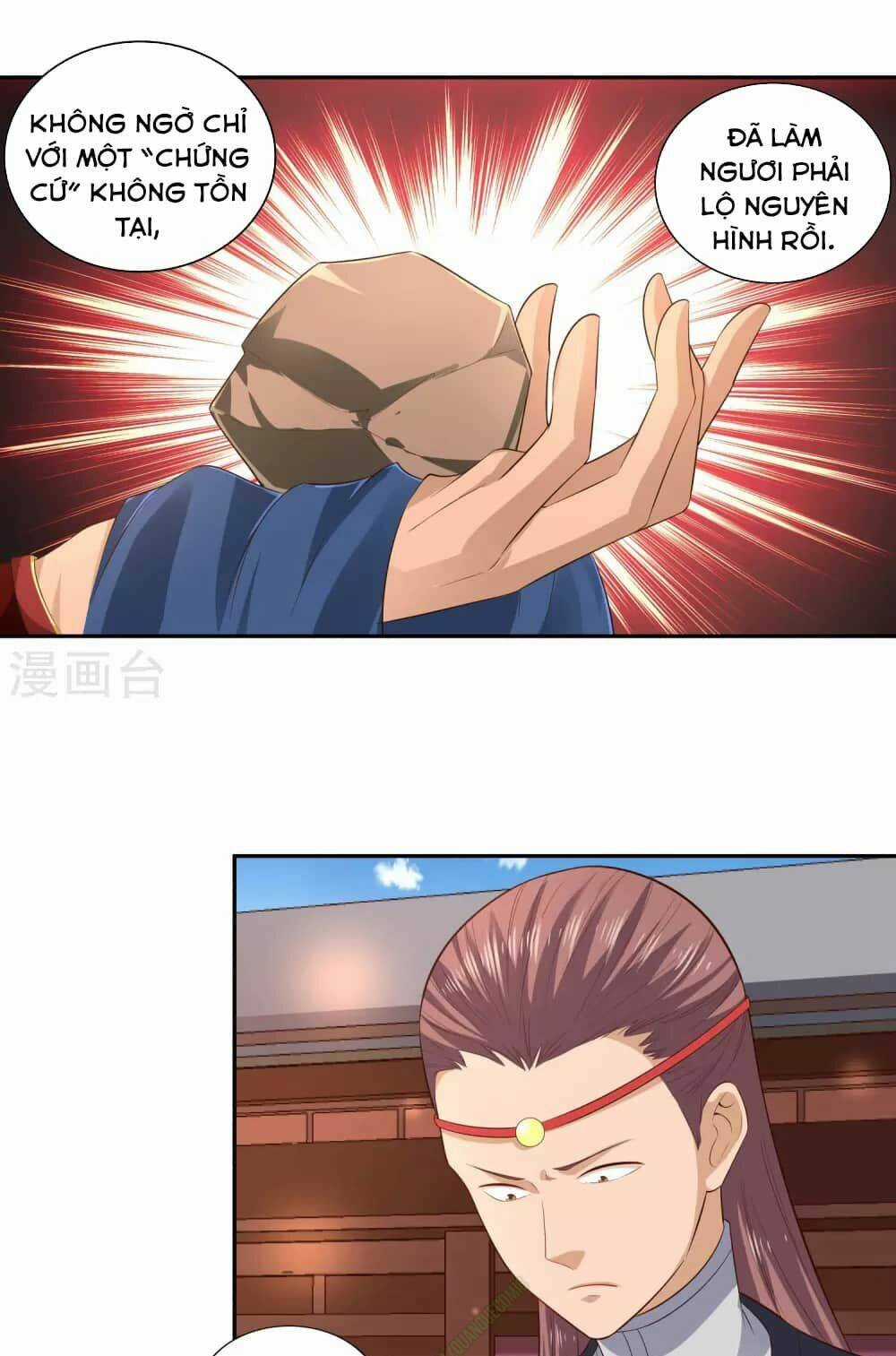 Võ Linh Kiếm Tôn Chapter 22 trang 2