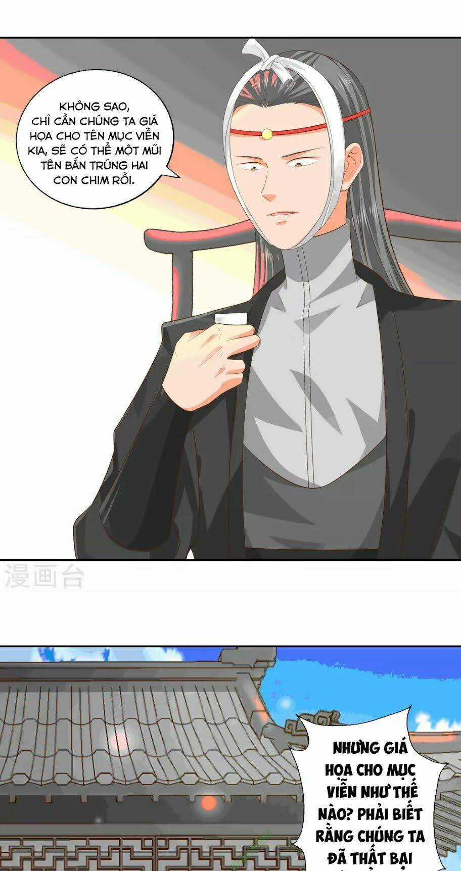 Võ Linh Kiếm Tôn Chapter 22 trang 20