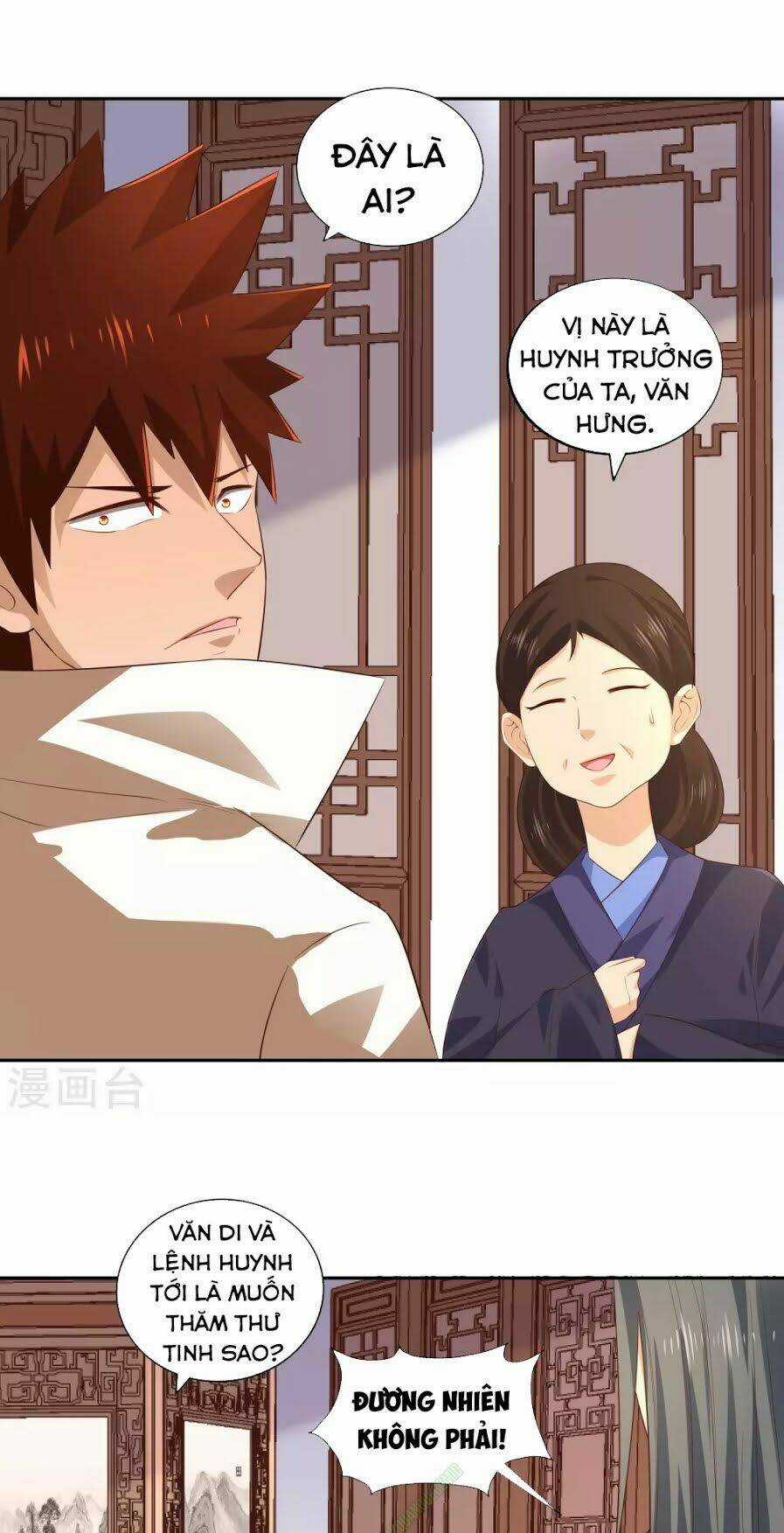 Võ Linh Kiếm Tôn Chapter 23 trang 14