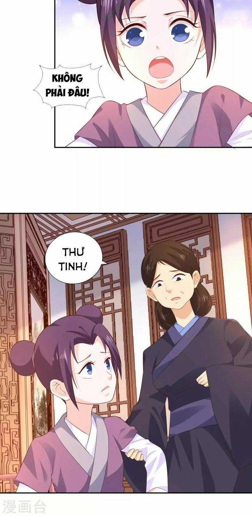 Võ Linh Kiếm Tôn Chapter 23 trang 17