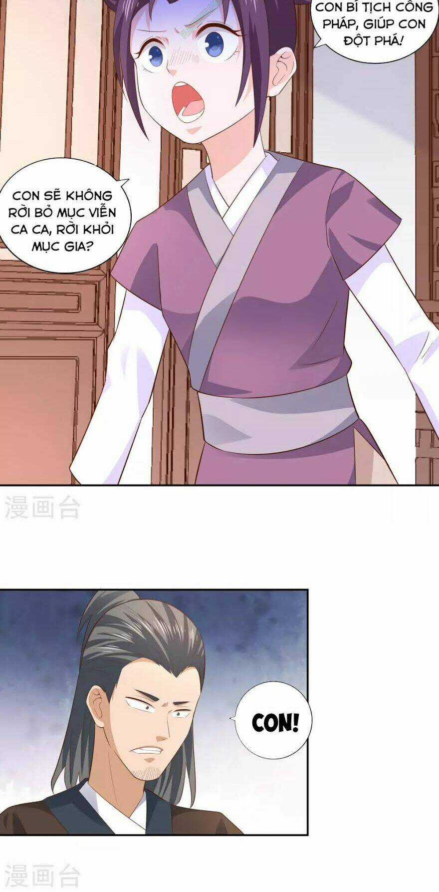 Võ Linh Kiếm Tôn Chapter 23 trang 21