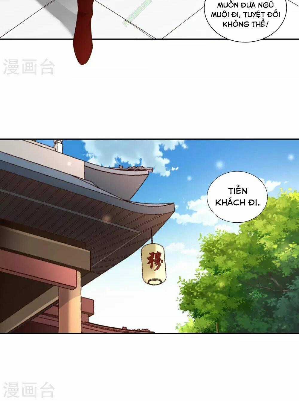 Võ Linh Kiếm Tôn Chapter 23 trang 23