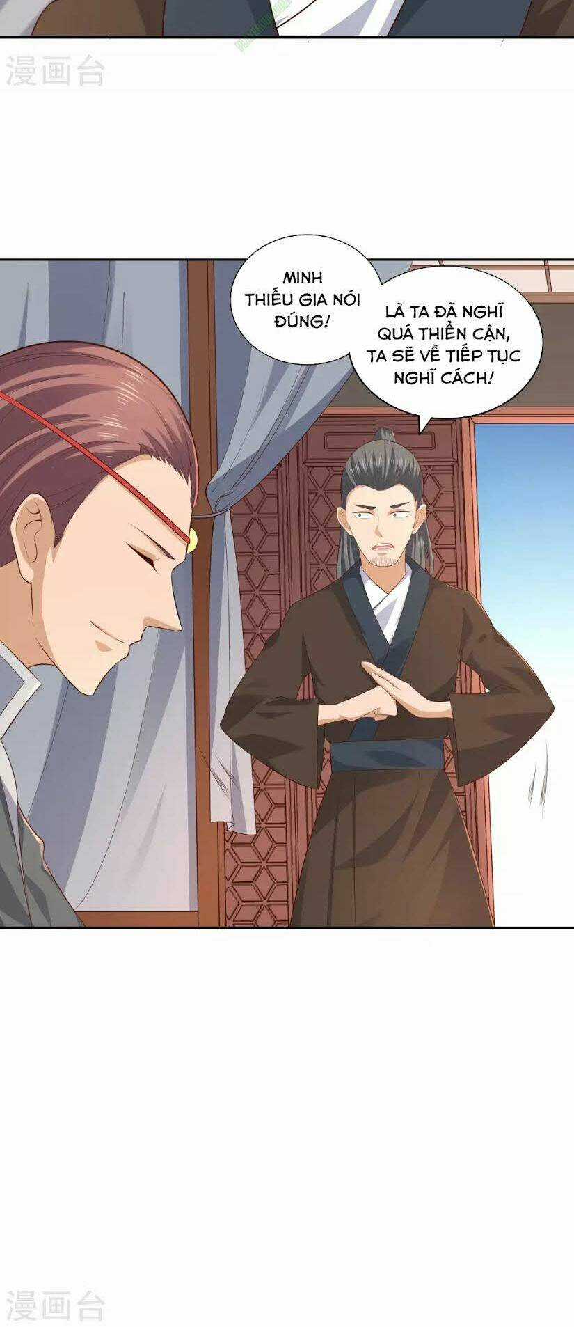 Võ Linh Kiếm Tôn Chapter 24 trang 13