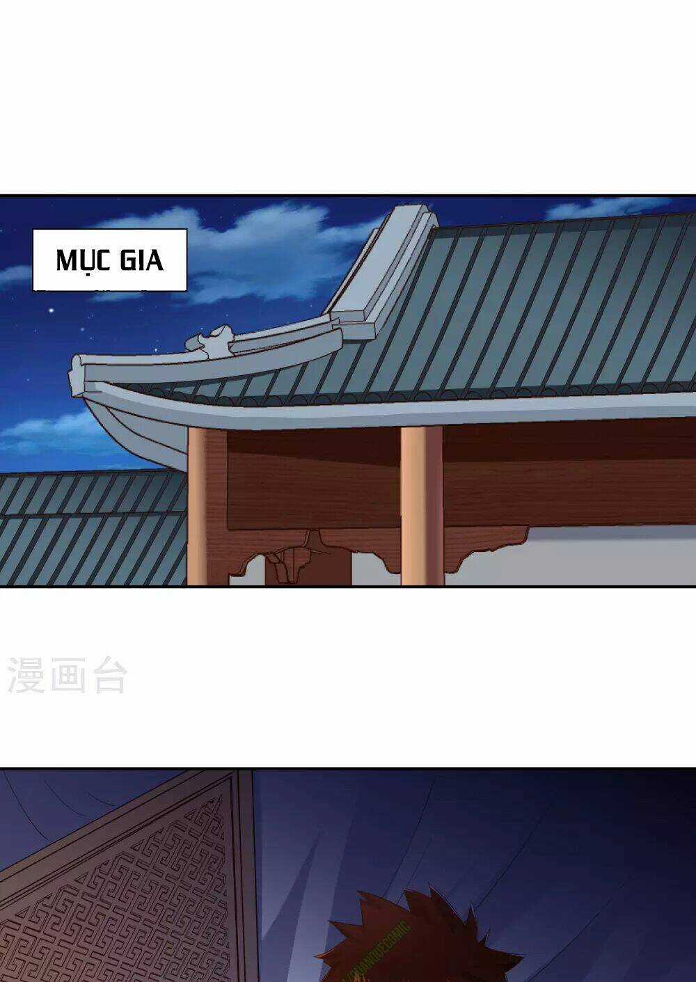 Võ Linh Kiếm Tôn Chapter 24 trang 14