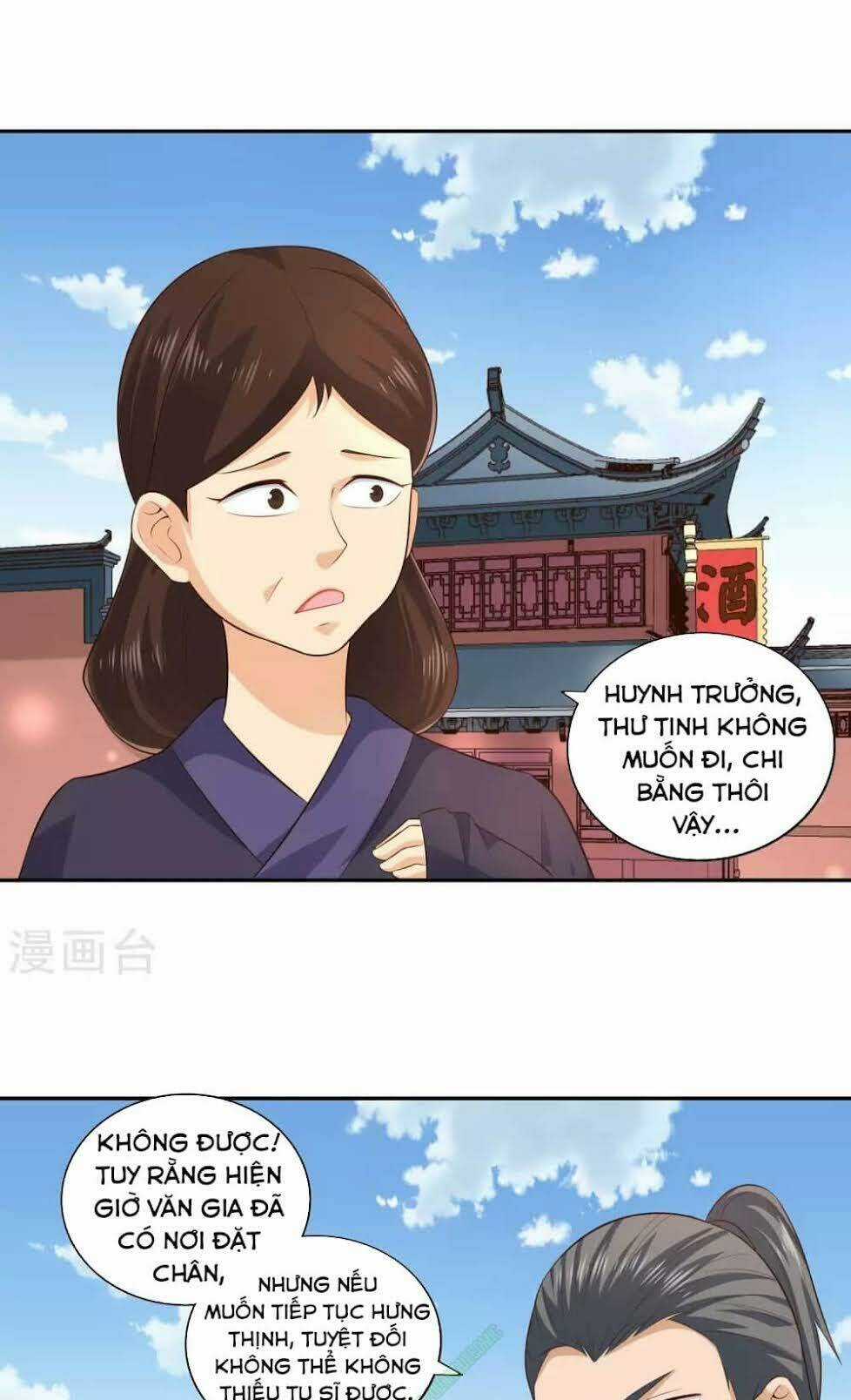 Võ Linh Kiếm Tôn Chapter 24 trang 2