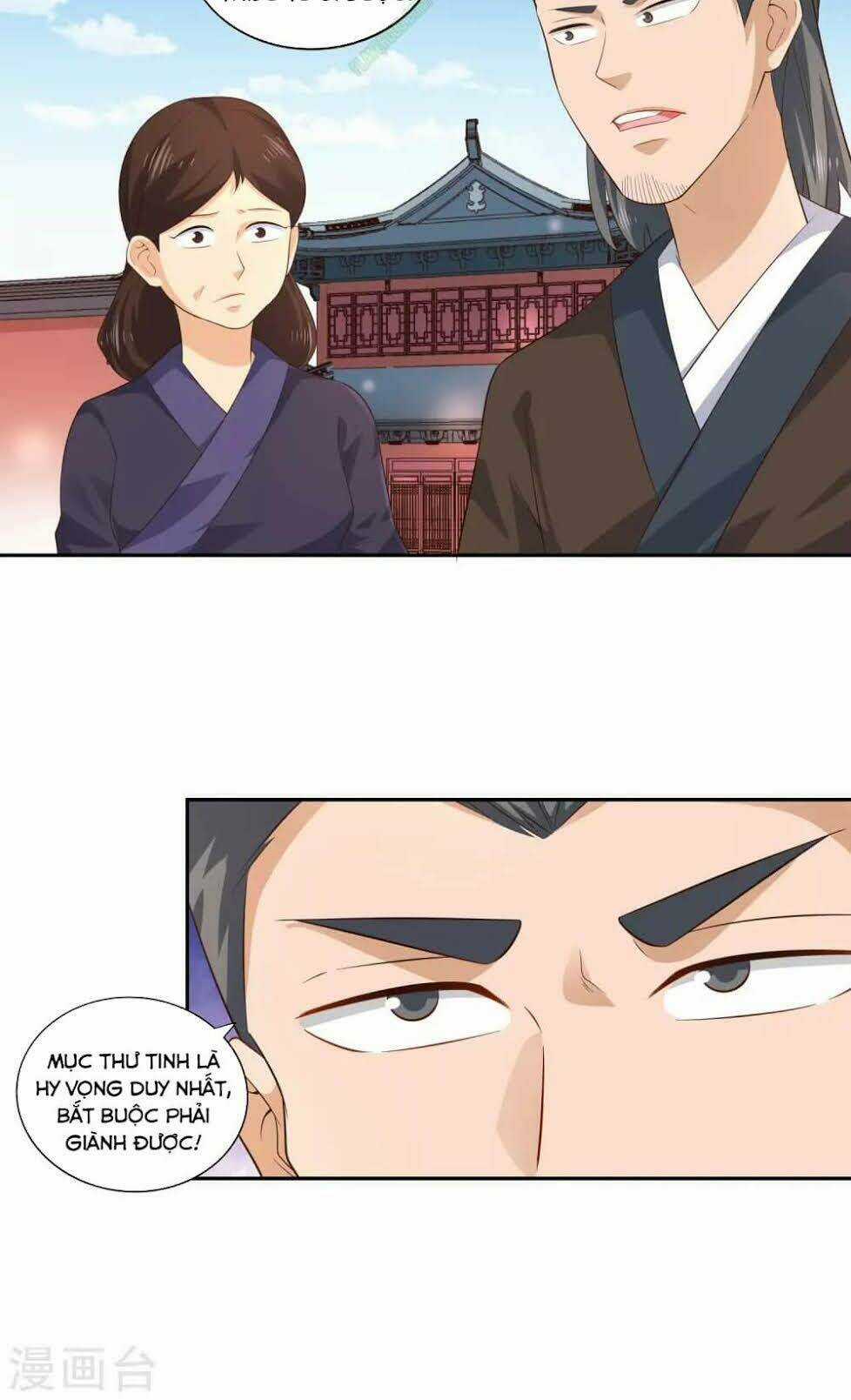 Võ Linh Kiếm Tôn Chapter 24 trang 3