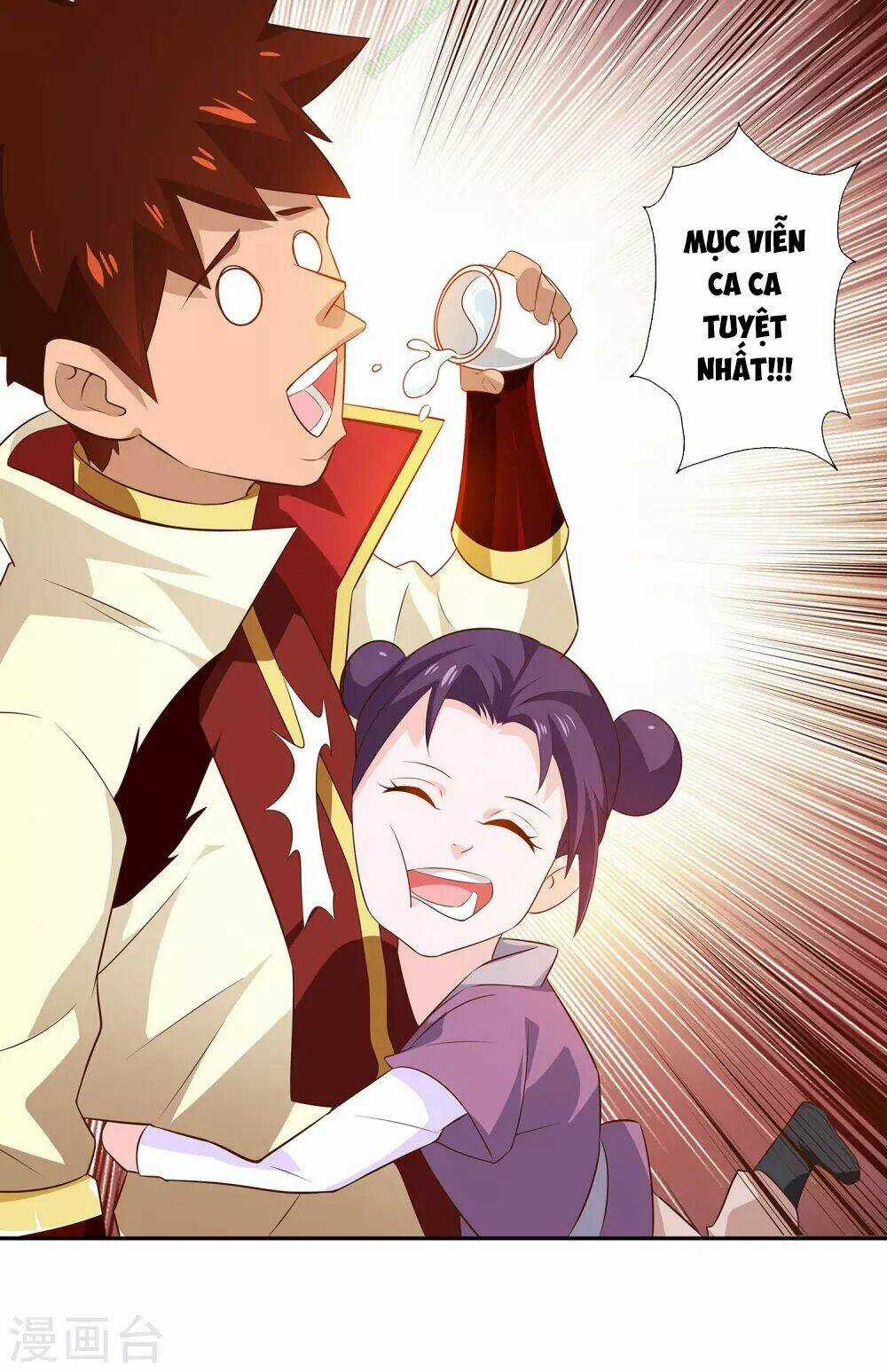 Võ Linh Kiếm Tôn Chapter 25 trang 11